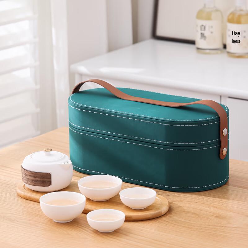 WoDing Portable Ceramic Travel Tea Set