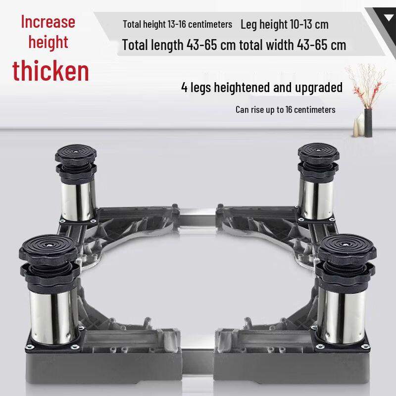 Adjustable Stainless Steel Appliance Leg