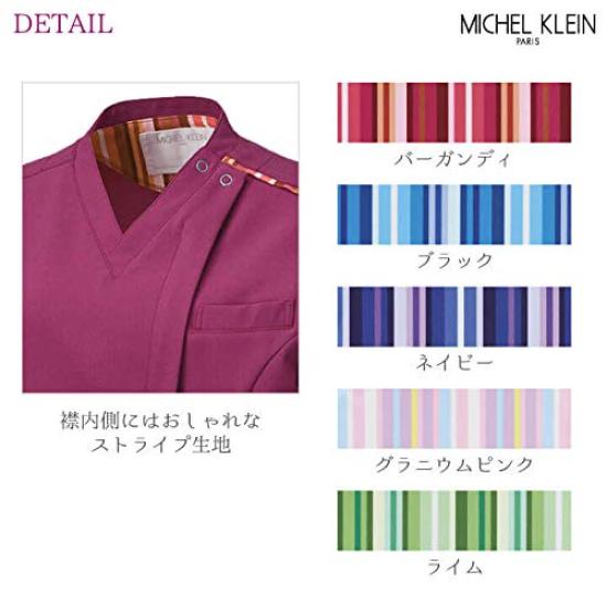 Zipper Scrub MK0002 Black L [Michelle Cran] Women's [Stretch/Antistatic/Deodorizing/Industrial Washable] C-10