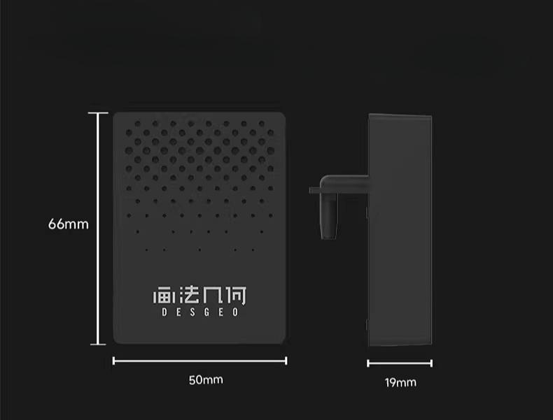 Drawing Geometry Xiaomi Mijia Fish Tank Oxygen Pump Aquarium Oxygen Pump Household Fish Farming Air Volume Oxygen Machine
