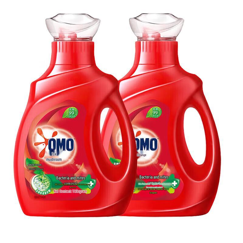 OMO Natural Enzyme Plant Fragrance Laundry Detergent - Antibacterial & Anti-mite