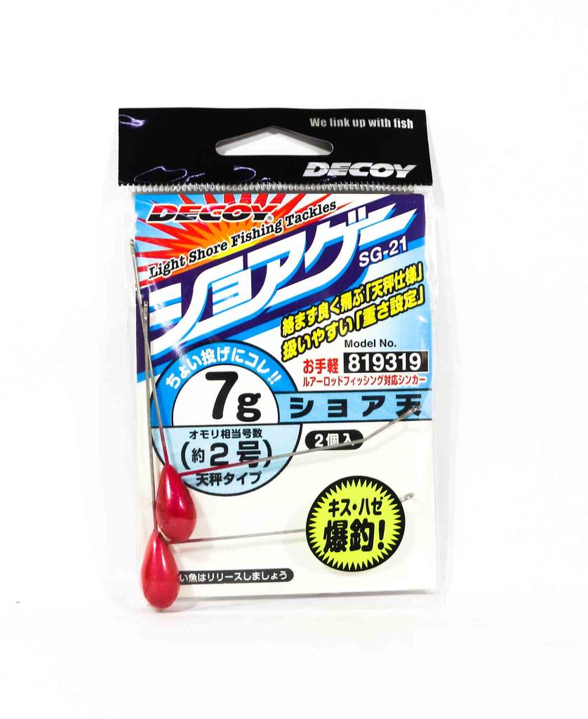 Decoy SG-21 Shore Ten 7 grams Red (9319)