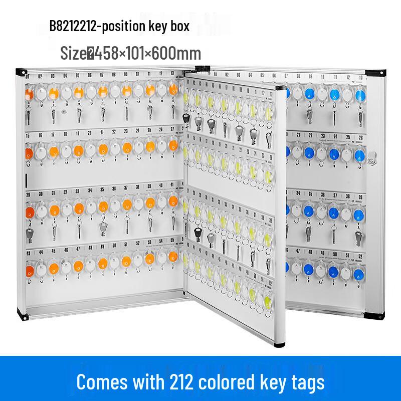 JINLONGXING Aluminum Alloy Wall-Mounted Key Cabinet