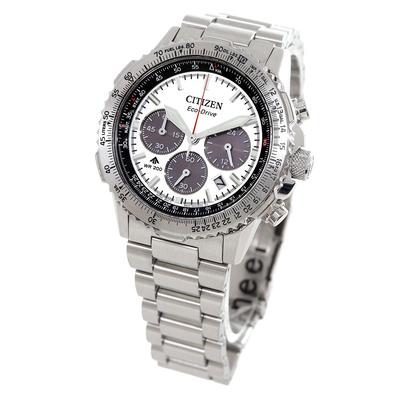 CITIZEN Stříbrné hodinky CA4660-61A Pánské