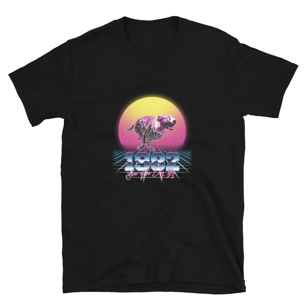 

1982 Year Of The Dog Colorful Retro Digital Design T-Shirt M