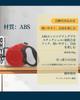 Dog Retractable Retractable Dog Automatic Reflective 8m 40kg Suitable for Small and Medium Sized Red Leash, Leash, Leash, Winding, Light, Long, Load,
