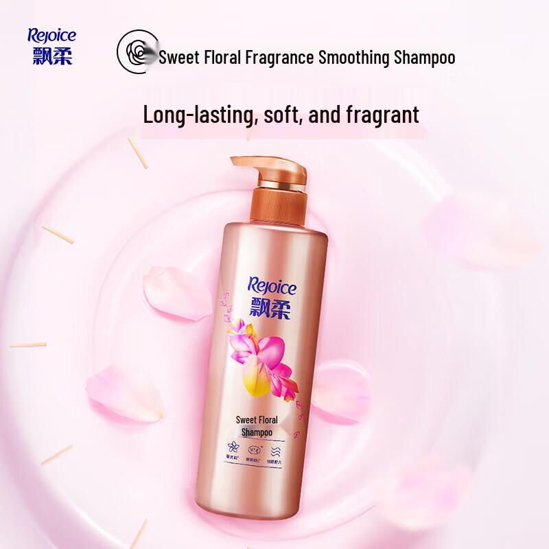 Rejoice Anti-Dandruff & Oil Control Shampoo with Gracewell Cotton Towel