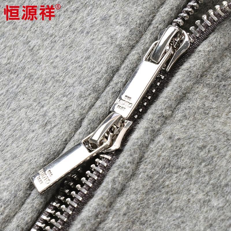 Hengyuanxiang Men's Wool & Cashmere Blend Lapel Jacket