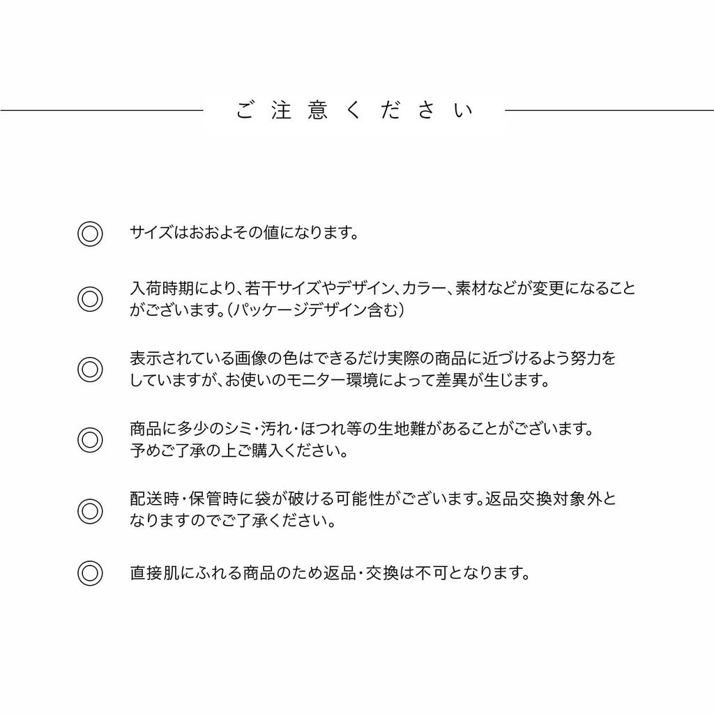 [Amemari] Sous-vêtement, Jupon, Kimono, Vêtement japonais, Unipetch, Robe une pièce, Sous-vêtement, Sous-vêtement, Coton, Jupon, Vêtement occidental, Pour femmes,