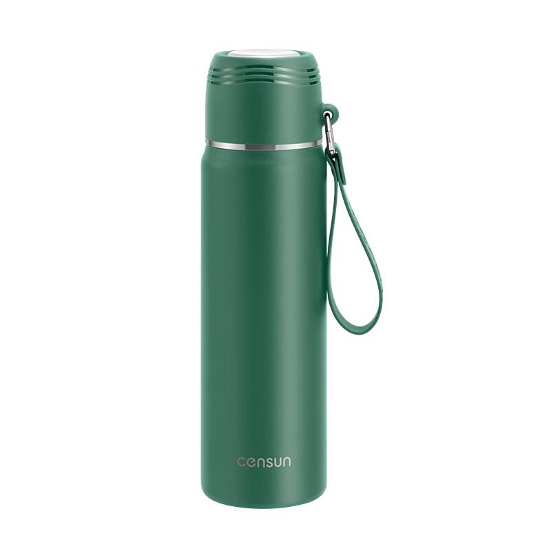 Boran Insulated Stew Tea Cup