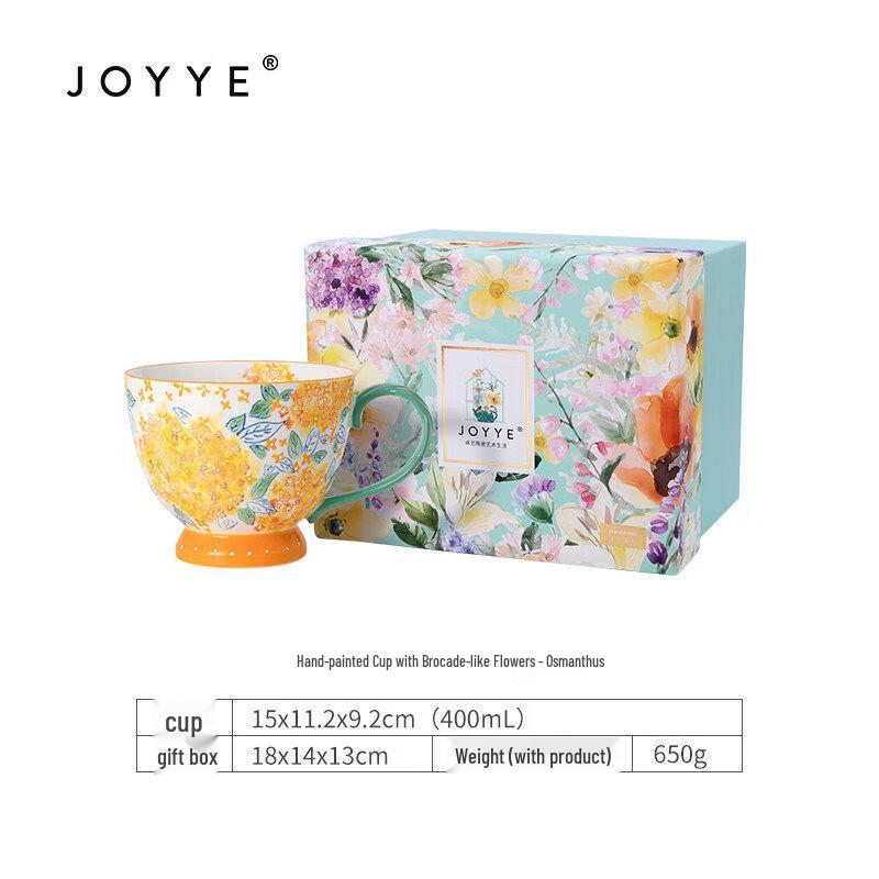 

JOYYE Hand-Painted Underglaze Ceramic Mug
