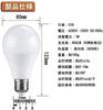 Motion Sensor LED Light Bulb with E26 Base, Radar Detector, Ultra-High Sensitivity, Light & Motion Sensor, Compatible with Enclosed Light Fixtures,