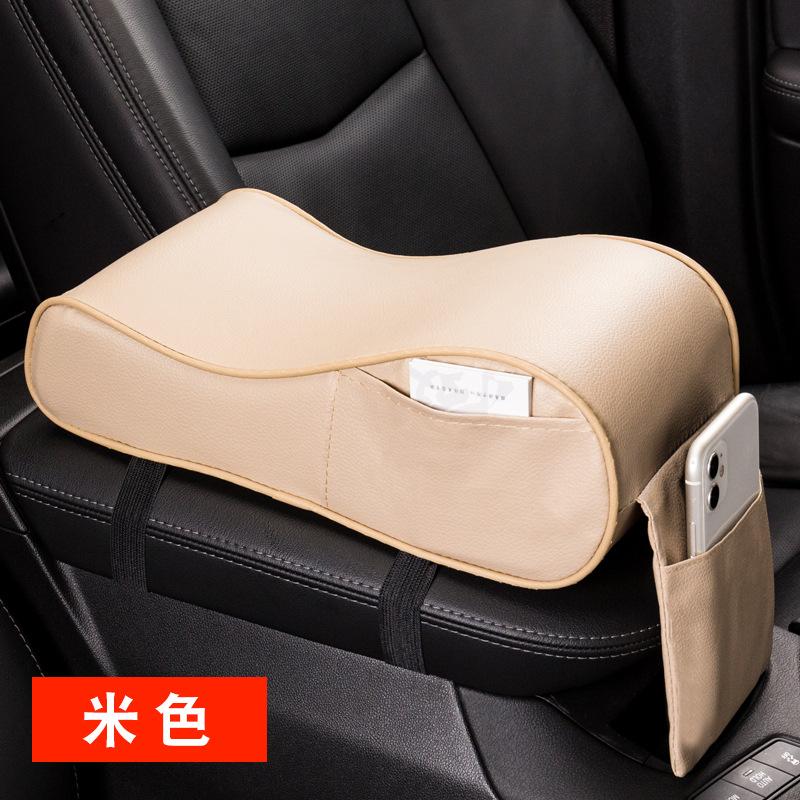 Leather Car Central Armrest Pad Universal Heightening Hand Arm Support Memory Foam Center Console Box Auto Armrest Cushion