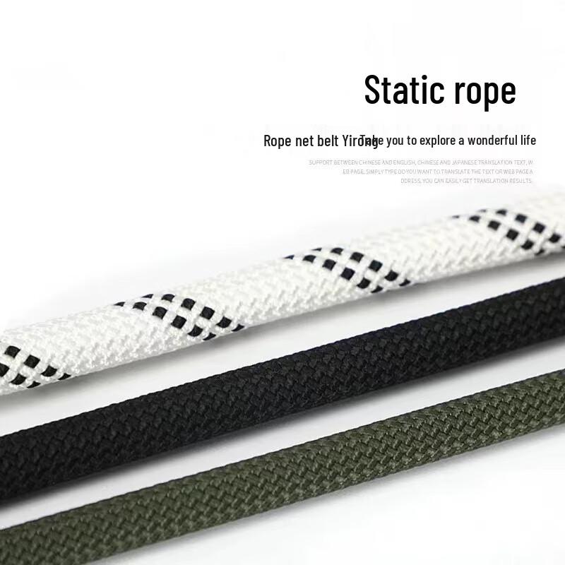 

XYL Outdoor Static Climbing and Rappelling Rope