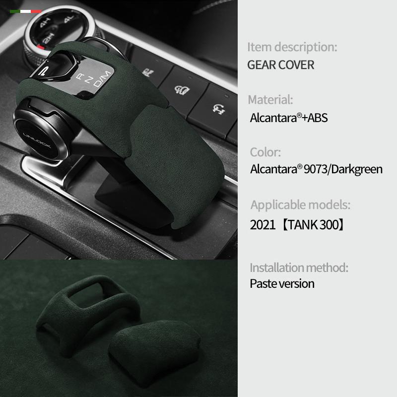 For For Great Wall GWM WEY TANK 300 2022 2023 CarCenter Console Gear Shift Head Knob Cover Trim Frame Suede Accessories