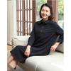 Shiz Madam Dress N2668 Collar Ruette Stitch