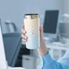 ASD Yunqi Fengyin Insulated Coffee Mug