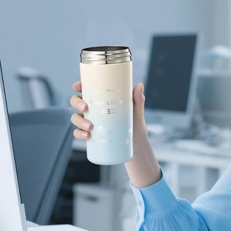 ASD Yunqi Fengyin Insulated Coffee Mug