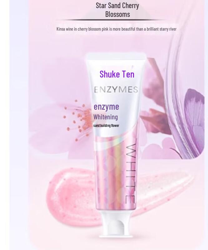 

Shuke+ Enzyme Whitening Toothpaste