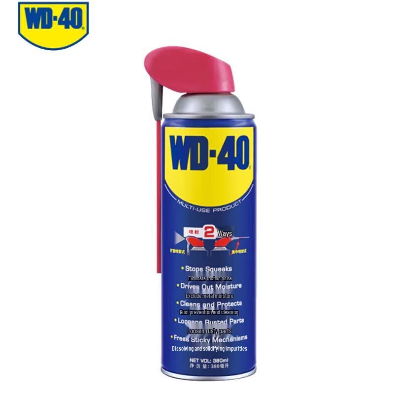 WD-40 Multi-Purpose Metal Protector