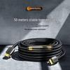 ShanZhe 4K HDMI Cable