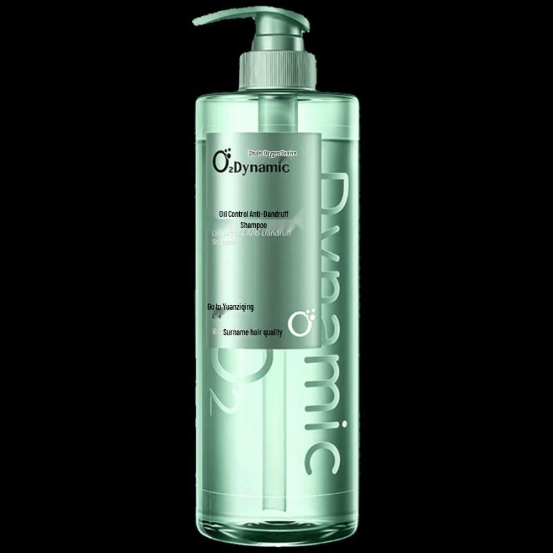 SULAE O2 Dynamic Oil Control Anti-Dandruff Shampoo