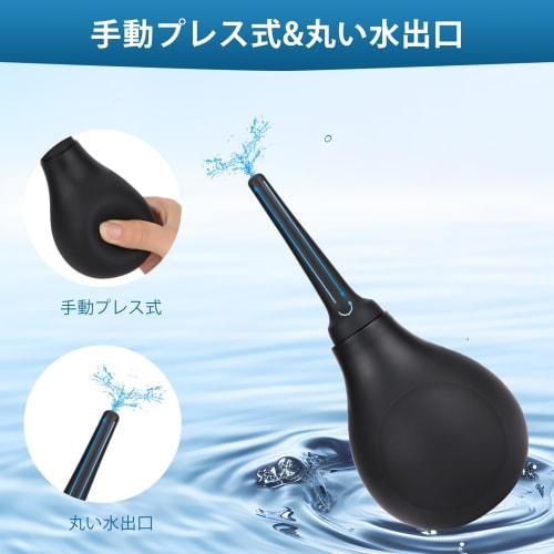 Ninonly Enema Device, Multi-Purpose Irrigator, 280ml Large Capacity, Backflow Prevention Function, Manual Pump, Lotion Injector, Syringe, Unisex, Sili