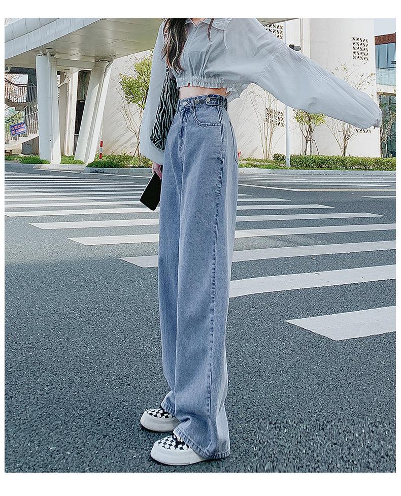 Women's High-Waisted Wide-Leg Jeans: Summer-Autumn 2025 Petite Floor-Length Style