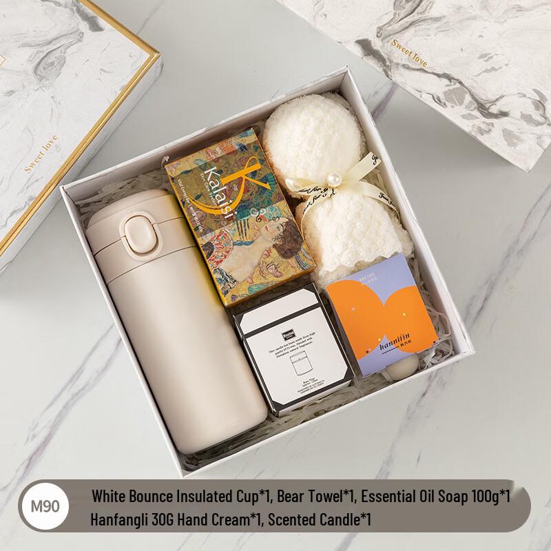 WJ Stainless Steel Tumbler Gift Set