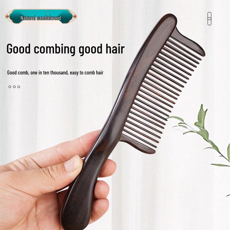 Baiduoyang Purple Sandalwood Comb