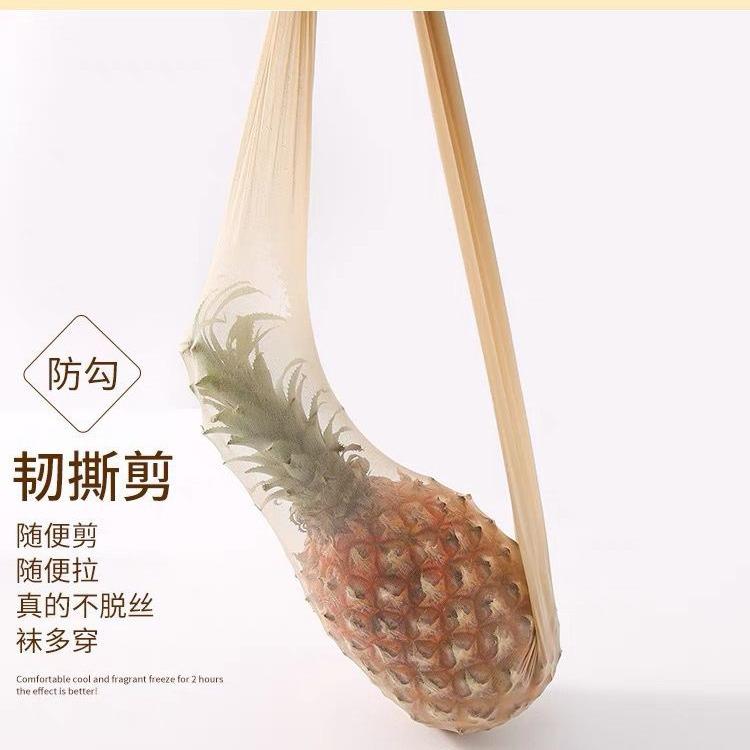 New peach-butt-enhancing plus-size summer ultra-thin stockings200Jin Fat mm Anti-snag thin pantyhose for women