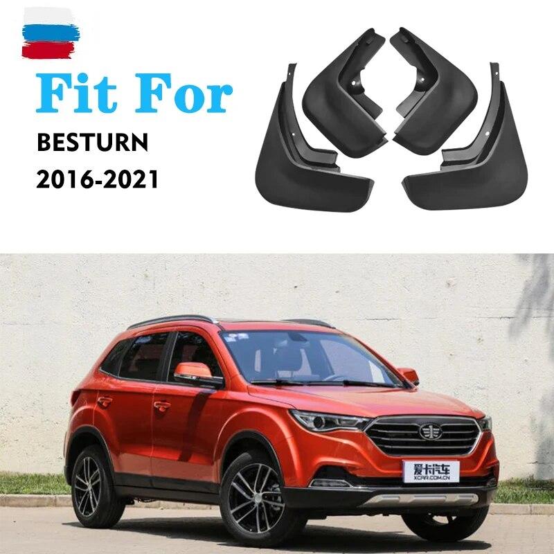 

FAW BESTURN брызговики крылья брызговики брызговики автомобильные аксессуары Auto Styline спереди и сзади 2016- чёрный