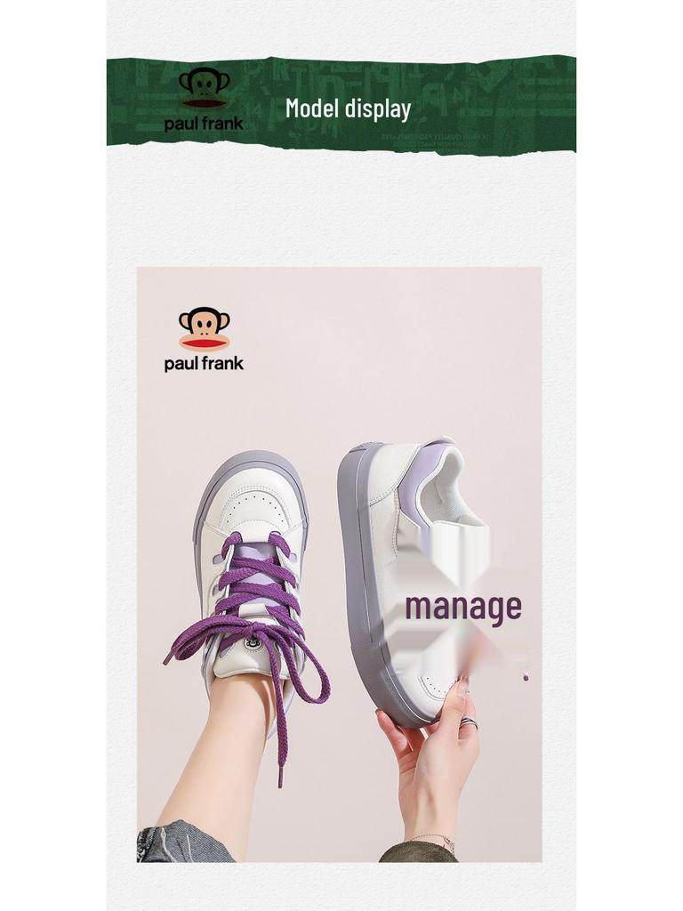 Paul Frank Women's Versatile Low-Top Sneakers - Big Mouth Monkey Design, Casual Korean Style Shoes in Red & White