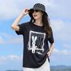 Women's Plus Size Retro Short Sleeve T-Shirt Loose Summer Tops