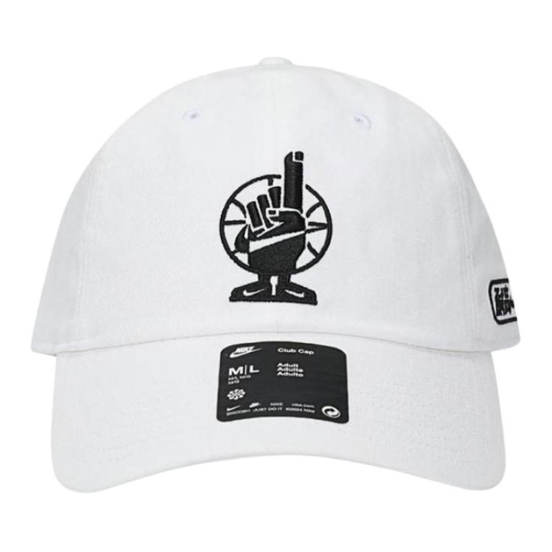 Nike Baseball Caps Men's White Casual IF0209-100
