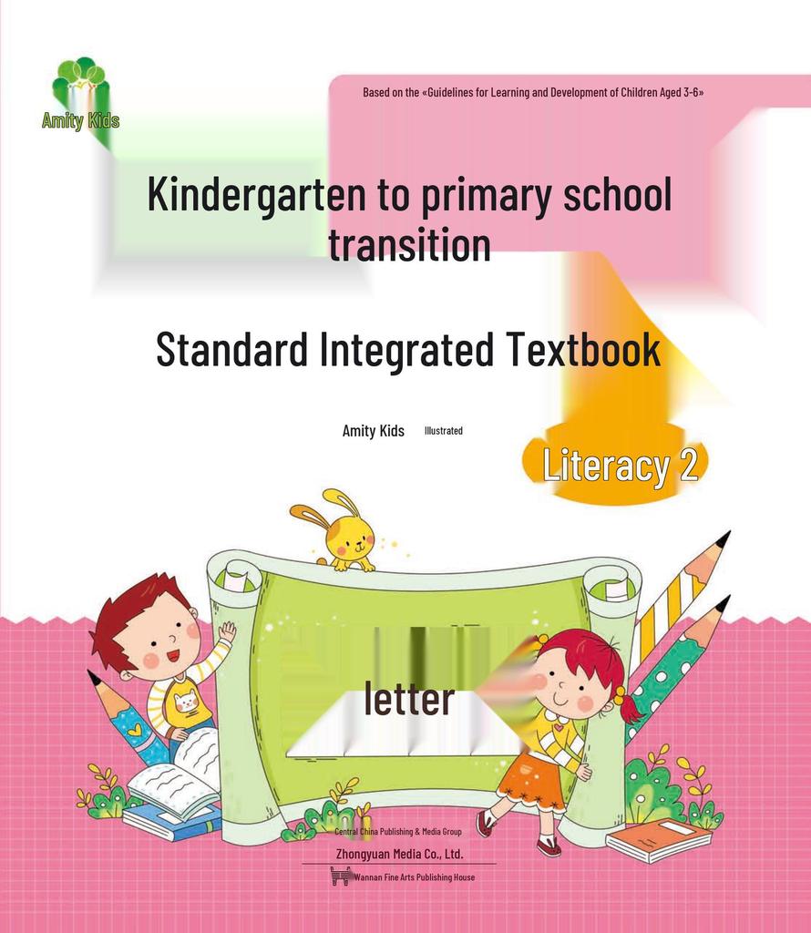 Integrated Kindergarten to Primary Transition Textbook: Pinyin Literacy & Video Teaching for Preschool & Primary School Prep