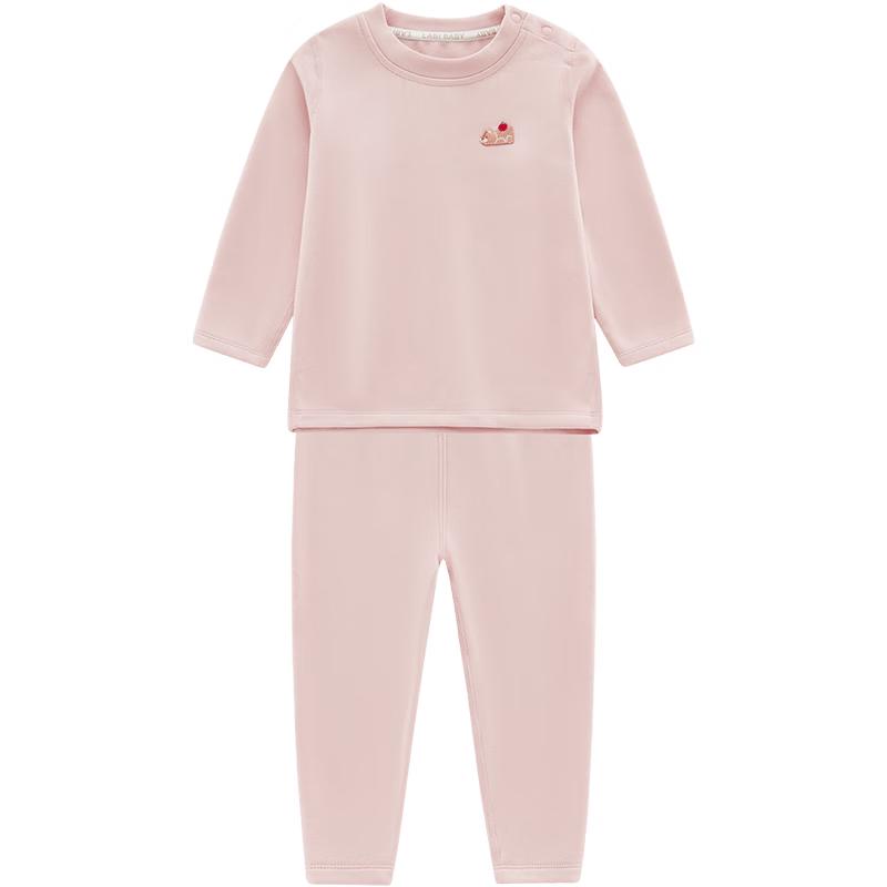 Labby Kids Thermal Underwear Set