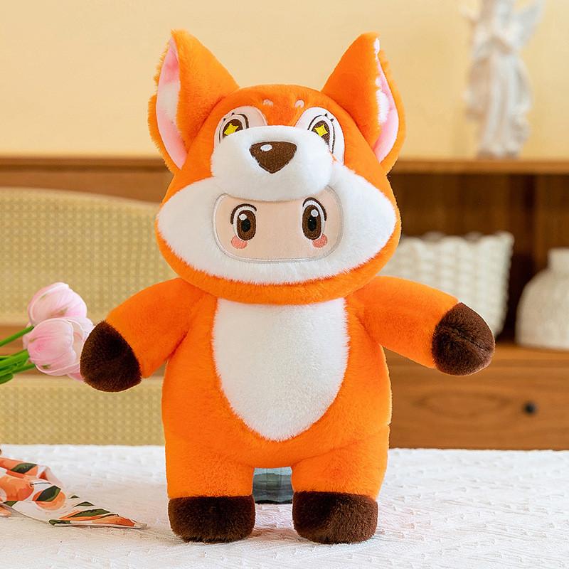 Star Meng Yuan Cute Cartoon Little Red Fox Cross Dressing Husky Game Toys Plush