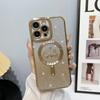 Electroplated Magnetic Soft Case for iPhone 15 Pro Heart Full Coverage Ins Apple 17 Gradient Glitter Phone Case Cover