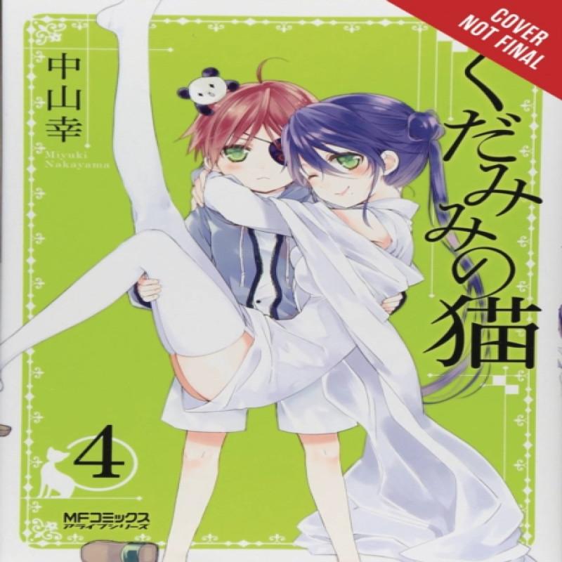 Spirits Amp Cat Ears Vol. 4 by Rochelle Gancio Paperback Book 9780316470605