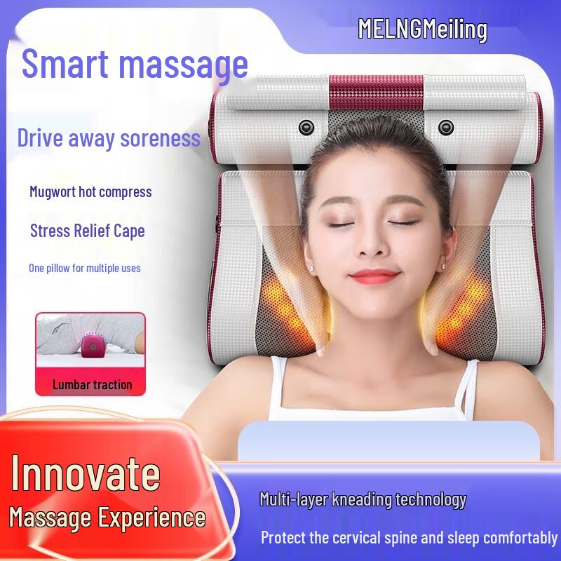 Meiling Cervical Spine Massage Pillow