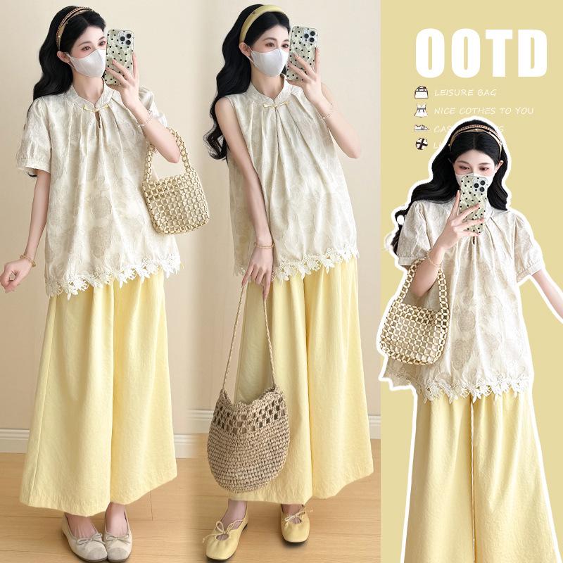 2026 Spring/Summer Retro Chinese Frog Button Top & Yellow Maternity Pants Set XL