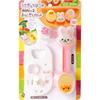 Arnest Character Bento Mini Rice Ball Molds - Easy Toddler Finger Food Shaper (Rabbit & Chick Mini Set) Trusted by Major Restaurants A-76901