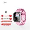 Lefit Z7 Kids 4G AI Smart Calling Watch (CN Version)