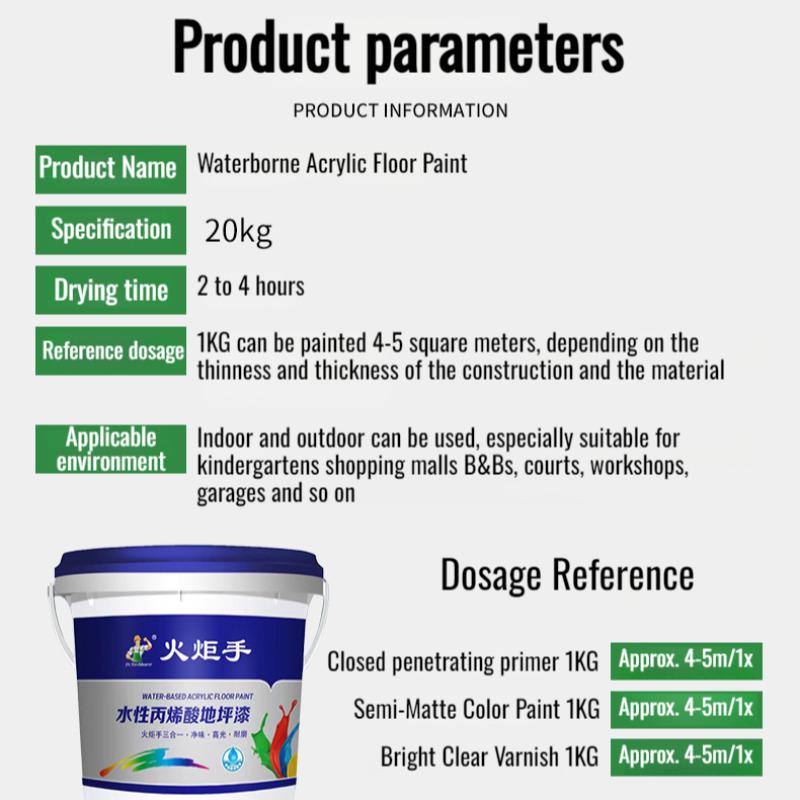 Water-Based Epoxy Resin Floor Paint Wear-Resistant Waterproof Cement Floor Paint Cement Floor Color Change Renovation(1kg)