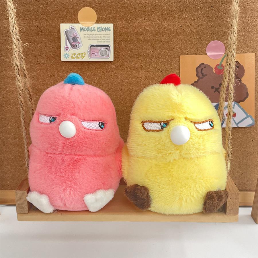 Adorable Bubble-blowing Chicken Plush Doll Keychain Soft And Cute Short Plush Gift
