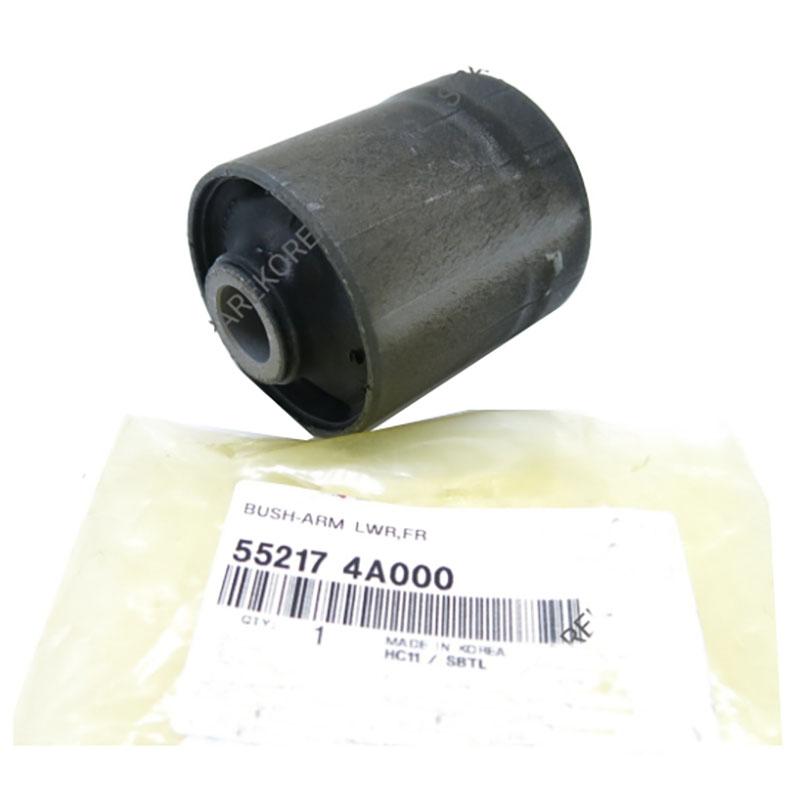 

Baificar Brand New Control Arm Bushing 552174A000 552164A000 For Hyundai H11 Kia 552174A000