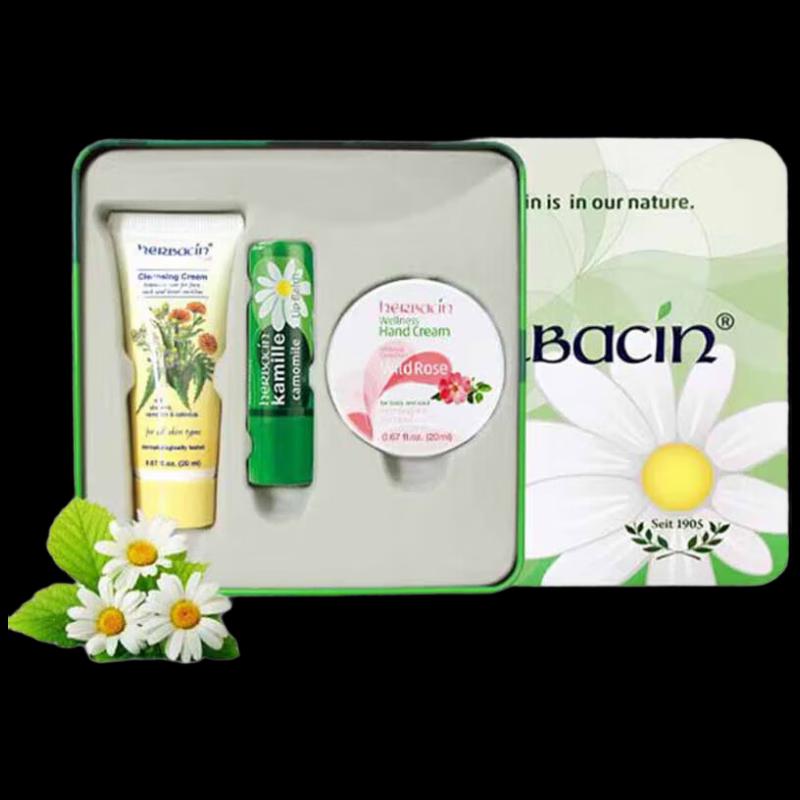 Herbacin German Chamomile Hand Cream Gift Set