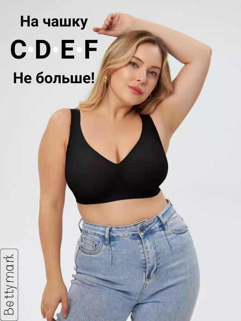 Plus Size Deep V Seamless Wire-Free Bra: C-F Cup, Large Bust Minimizer with Anti-Sagging Side Support