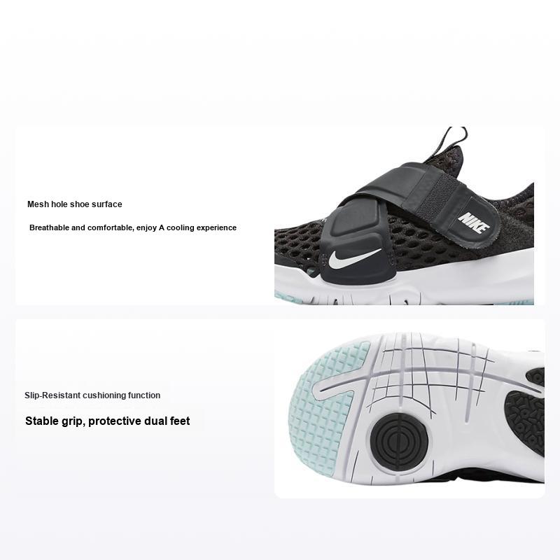 Nike Flex Advance BR PS Dark Smoke Grey Kids Sneakers Glacier-Blue White DC9370-001